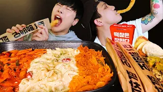 MUKBANG ASMR | Truffle Creamy & Spicy Tteokbokki 🔥 (ft. Deep-Fried Giant Squid, Rose Chicken Feet)