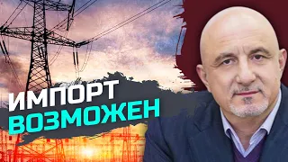 Как Украина может импортировать электроэнергию? – Иван Плачков