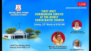 Bethel Mar Thoma Church First Holy Communion Service - 10th March 2024