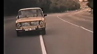 Сказка на ночь (1991) - car chase scene