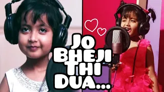 #JobhejiThiDua | song by cute baby girl | jo bheji thi dua song #yuvaanblinks #HiddenVoiceOfIndia