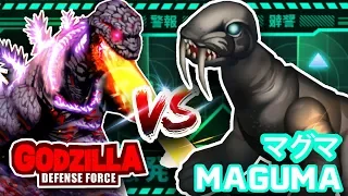 GODZILLA Vs MAGUMA マグマ giant walrus kaiju NEW YORK Stage 120【ゴジラディフェンスフォース】GODZILLA DEFENCE FORCE