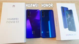 HUAWEI И HONOR - ОДНО И ТО ЖЕ?