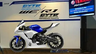 2023 YAMAHA R1 GYTR | POWERED TO RACE FOR THE RACING ENTHUSIAST ON THE CIRCUIT