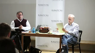 А.Р. Дюков  и Уве Клуссман, 24.09.2017
