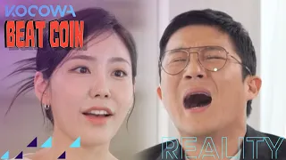 Would you sing on a blind date? | Beat Coin Ep 33 | KOCOWA+ | [ENG SUB]