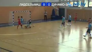 Лидсельмаш - Динамо-БНТУ. Гол Жигалко. 1:0
