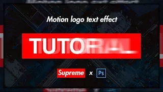 How to create the SUPREME MOTION LOGO Text effect | In Photoshop