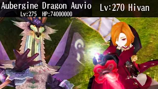 VS - Aubergine Dragon Auvio Lvl 275 Ultimate (Solo Katana)