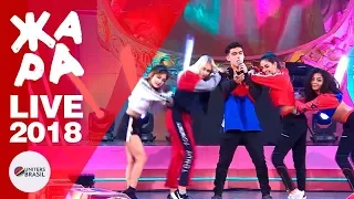 Now United - What Are We Waiting For (ЖАРА-KIDS, Zhara Festival Live 2018)