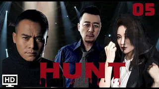 Hunt Episode 05 (Heizi, Hou Mengsha, Guo Tao, Tao Yang)suspense mystery drama