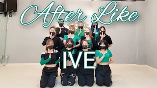 IVE (아이브) - After Like (애프터라이크) COVER DANCE 1절안무 오전11시 방송댄스반#아이브#애프터라이크#장원영#안유진#IVE#dance