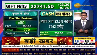 Traders Diary | ट्रेडर्स के लिए बेहतरीन कैश, फ्यूचर, ऑप्शन और टेक्नो PICK...