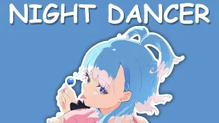 【Hololive Song / Kobo Kanaeru Sing 唱歌】imase - NIGHT DANCER (with Lyrics)