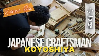 Making a Koyoshiya (小吉屋) Kanna Dai (鉋台) - Japanese Plane Block Master Craftsman