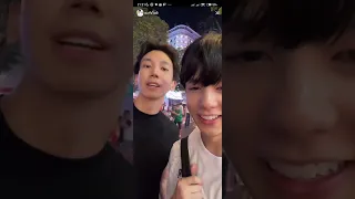 07/04/2024 พอร์ช จ๊อบ Live Tiktok เดินเล่นในเวียดนาม | เมนเทอร์จะเกิด แต่โดนคุมกำเนิดด้วยเน็ตหมด