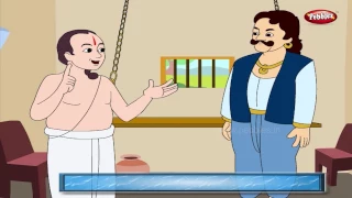 A Lesson With Interest | Tenali Raman Stories in English | Tenaliram Stories | Tenali Adventures