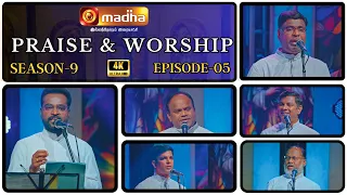 Praise and Worship | Easter Special | Season - 9 |  EPI - 05 | Madha TV | 4k