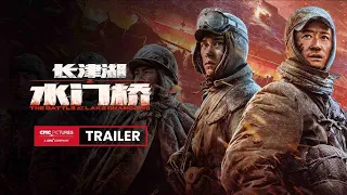 The Battle at Lake Changjin 2 International Trailer | 《长津湖之水门桥》国际版预告