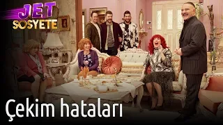 Jet Sosyete 3. Sezon 13. Bölüm - Çekim Hataları