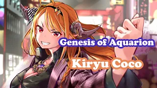 [Kiryu Coco] - 創聖のアクエリオン (Genesis of Aquarion) / AKINO