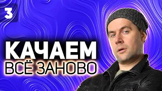 50 оттенков унижения на Т-43 💥 Прокачка Объект 430У 💥 S8 EP3