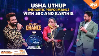 Usha Uthup special performance | Telugu Indian Idol | Thaman | Nithya Menon | Karthik