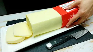 1,5 KG OF CHEESE MADE WITH ONLY 1 LITER OF MILK❗ Only a few people know this recipe