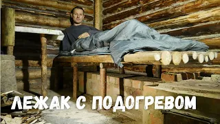 Домик над землёй #7 / Первая ночёвка в новом домике, испытываю лежак с подогревом зимой.