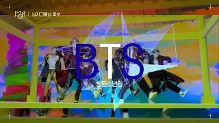 [2018 MGA] MBC플러스 X 지니뮤직 어워드 (남자그룹상) 후보 영상