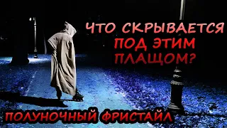 Крутые трюки на роликах | Фристайл-слалом на роликовых коньках