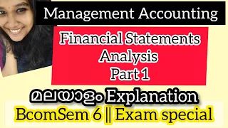 Financial Statement Analysis || Part 1 || Management Accounting || Commerce Companion