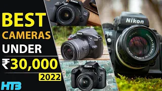 Top 5 Best DSLR Camera Under 30000 in 2022 📷 best Budget DSLR Under 30000 in India 2022