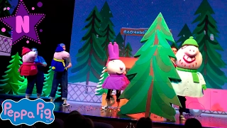 Новогоднее шоу Свинка Пеппа в Vegas City Hall Christmas Show Peppa Pig