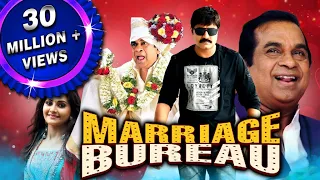 Marriage Bureau (MMB) 2020 New Released Hindi Dubbed Full Movie | Brahamanandam, Srikanth