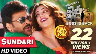 Khaidi No 150 Video Songs | Sundari Full Video Song | Chiranjeevi,Kajal Aggarwal | Rockstar DSP