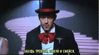 M D  House   Get Happy   Доктор Хаус   Будь Счастливым Hugh Laurie   Хью Лорри