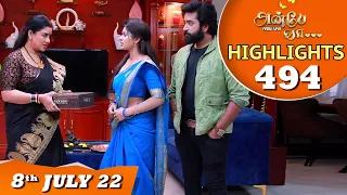 Anbe Vaa Serial | EP 494 Highlights | 8th July 2022 | Virat | Delna Davis | Saregama TV Shows Tamil