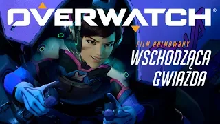 Overwatch – film animowany: Wschodząca Gwiazda