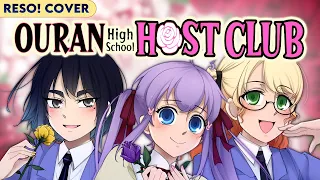 (ENGLISH COVER) Ouran High School Host Club "Sakura Kiss" RESO!