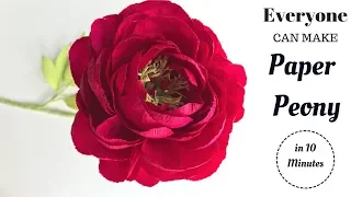 How To Make Red  Peony Paper Flower From Crepe Paper - Craft Tutorial