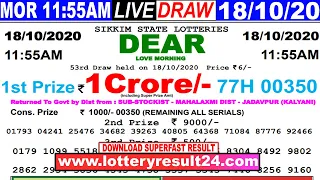 Lottery Sambad Live result 11:55am Date 18.10.2020 Dear morning SikkimLive Today Result lotterykhela