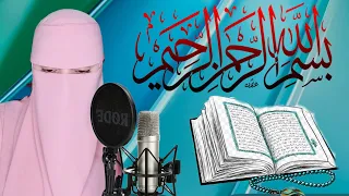 Recitation of Surah Maryam and Surah Dukhan with beautiful voice