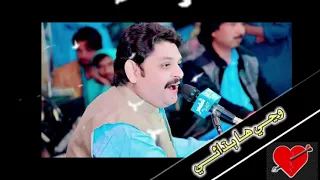 Kayal Qaol Waida Wisare Halyo Waen - Rajab Faqeer - Best Sindhi Song -Bhawan Lal Bheel