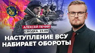 🔥СЛУЧИЛОСЬ! ВСУ сделали ЧУДО НА ФРОНТЕ / БУДАНОВ раскрыл ПЛАН ВОЙНЫ / С ATACMS не все так просто