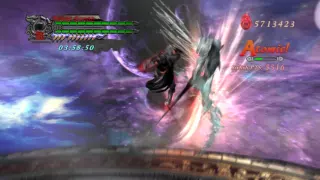 DMC4:SE Inertia Storing