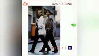 Wang Chung - Hypnotize Me (Extended 12" Innerspace Mix) (Audiophile High Quality)