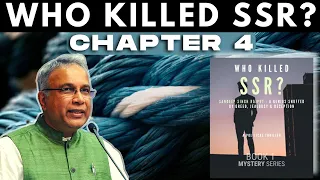 Who Killed SSR? I Ch 4 I An unexpected encounter with India's Home Minister changes Ashwin's life