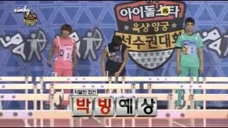 130220 70M Men hurdle Final full