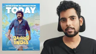 Malayalee From India Movie Review | Malayalam | My Opinion | Nivin Pauly | Heypinions